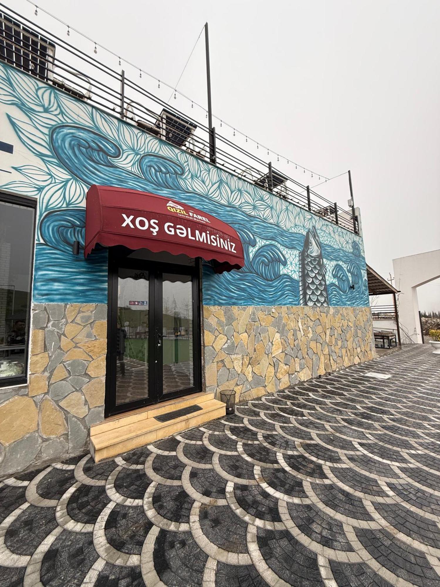 Villa Qizil Farel Ismayilli Exterior foto